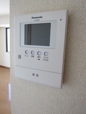 Other Equipment. In advance it is possible to confirm the visitor