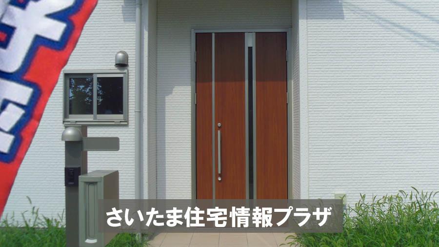 Local appearance photo. Was building completed. Such as the actual image from per yang, We have to wait all the time so you can see directly. 