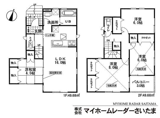 Floor plan. 22,800,000 yen, 4LDK, Land area 97.17 sq m , Building area 99.36 sq m flat 35S ☆ Everyone is satisfied with your family in the firm 4LDK type of room. ☆ Stuck to the design and functionality, It is proud of the house in the appearance and interior color scheme. ☆ Second floor living room is directing a large space with a gradient Tianshou