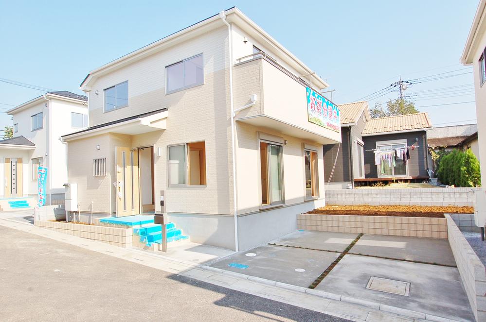 Local appearance photo. You can preview