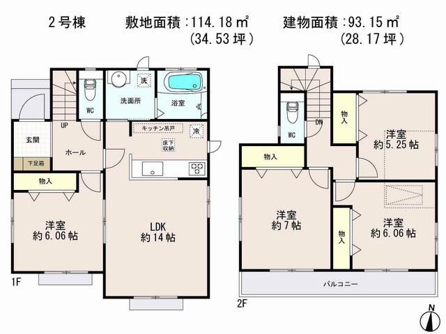Other. ■ Building 2 24,800,000! « ■ Car space 2 units can be! ■ »« Face-to-face kitchen! »Daisuna earth east small about 370m! Daisuna soil about 520m! ■ Maruetsu 230m! It is conveniently located property!