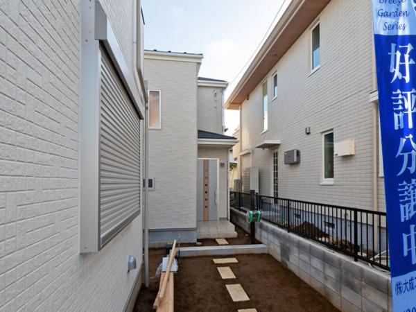 Local appearance photo