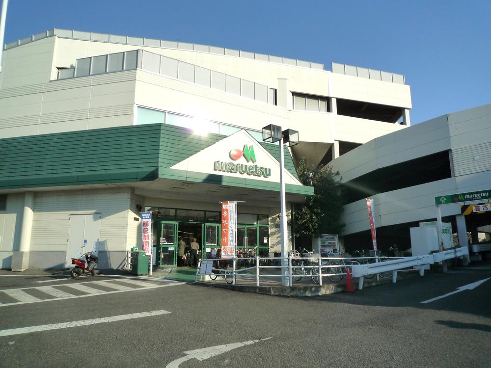 Other. Maruetsu, Inc.