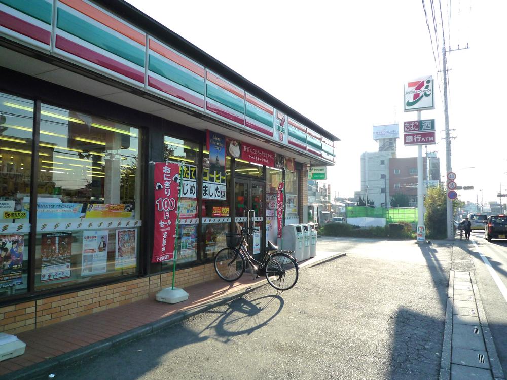 Other. Seven-Eleven