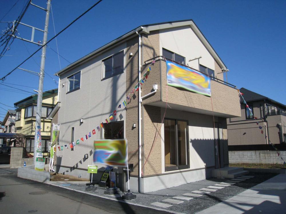 Local appearance photo. Local (12 May 2013) Shooting