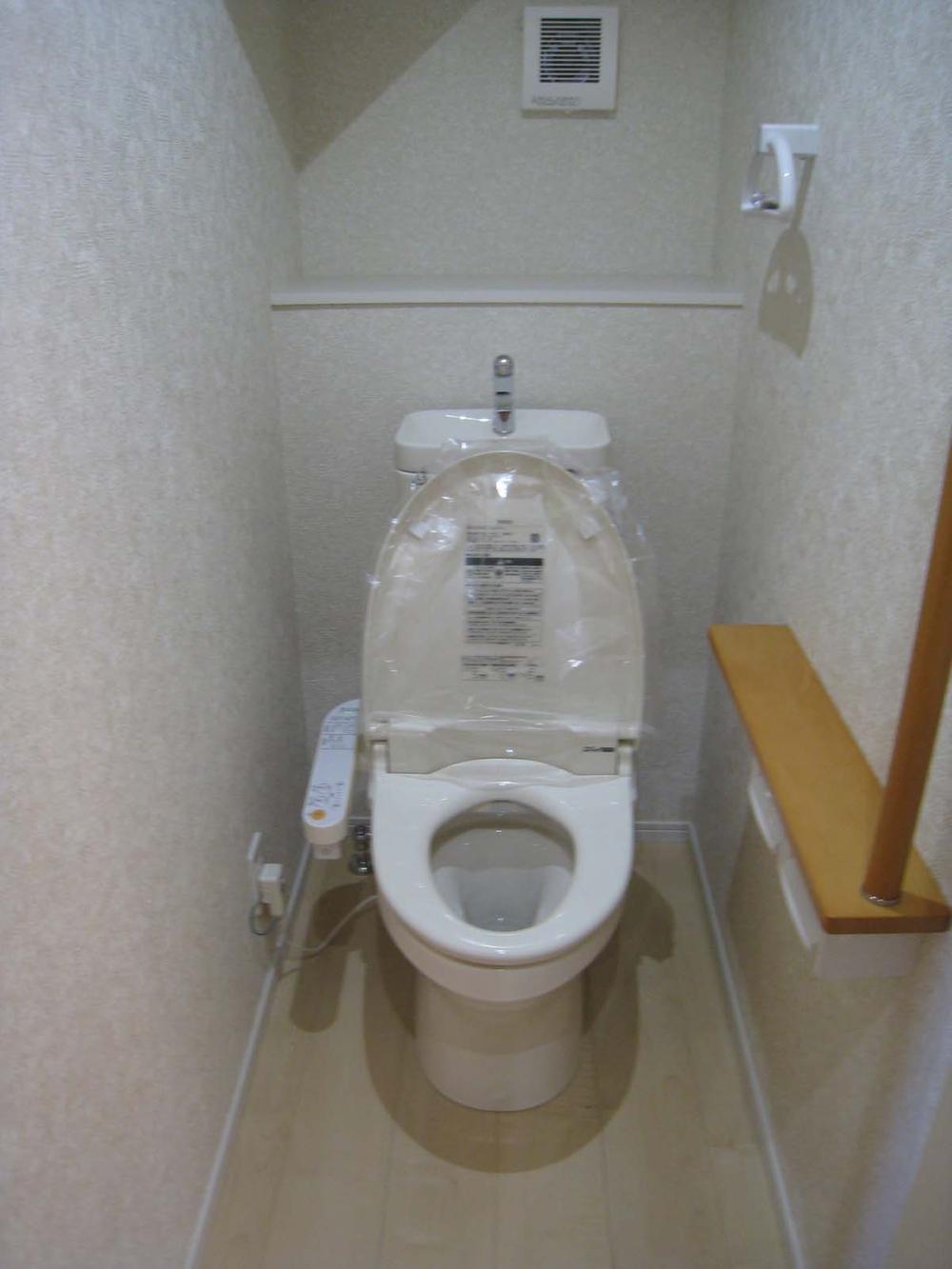 Toilet. Local (12 May 2013) Shooting