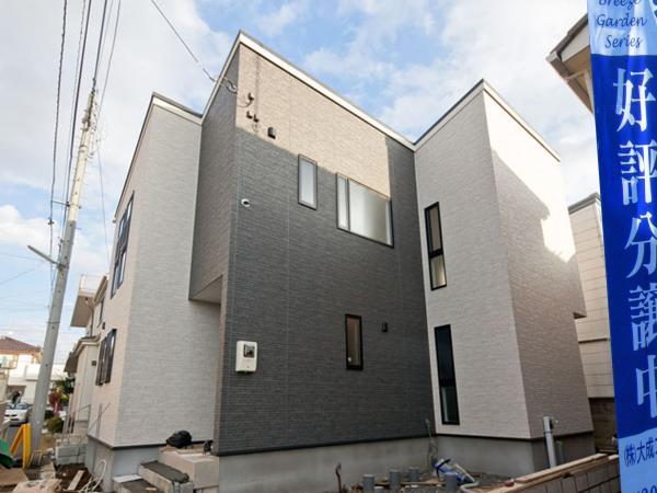 Local appearance photo