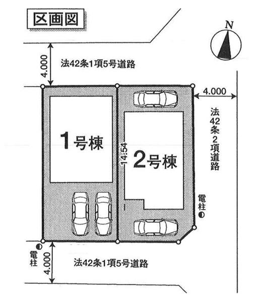 The entire compartment Figure