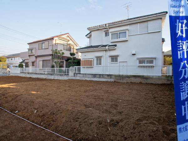 Local appearance photo