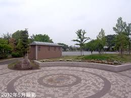 park. 1356m to Horisaki park