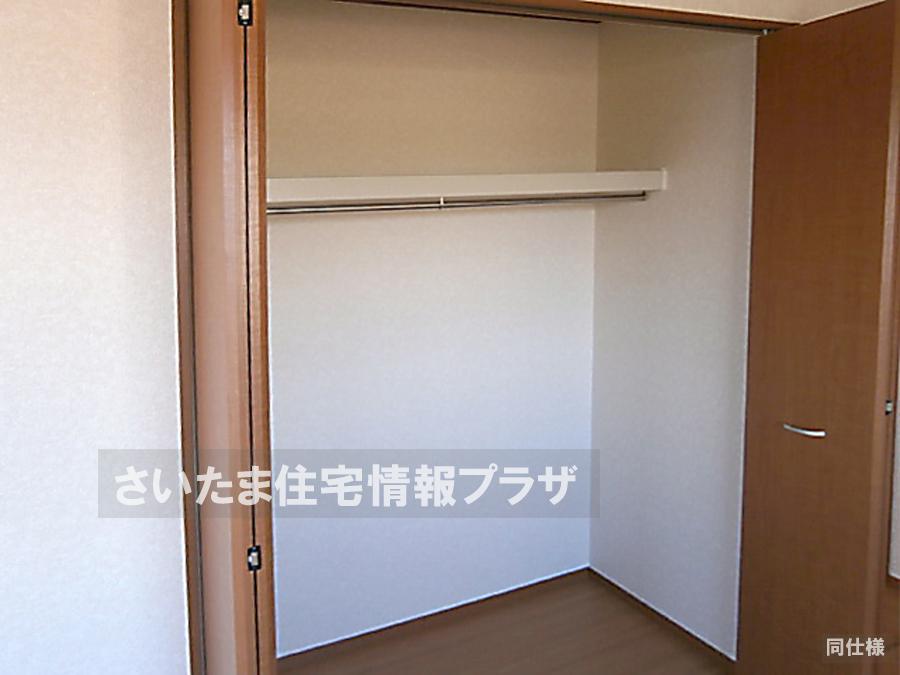 Receipt. anytime, anywhere. To have received your contact can guide you ready within 30 minutes, We are ready at all times. Once it becomes the mind, To now.