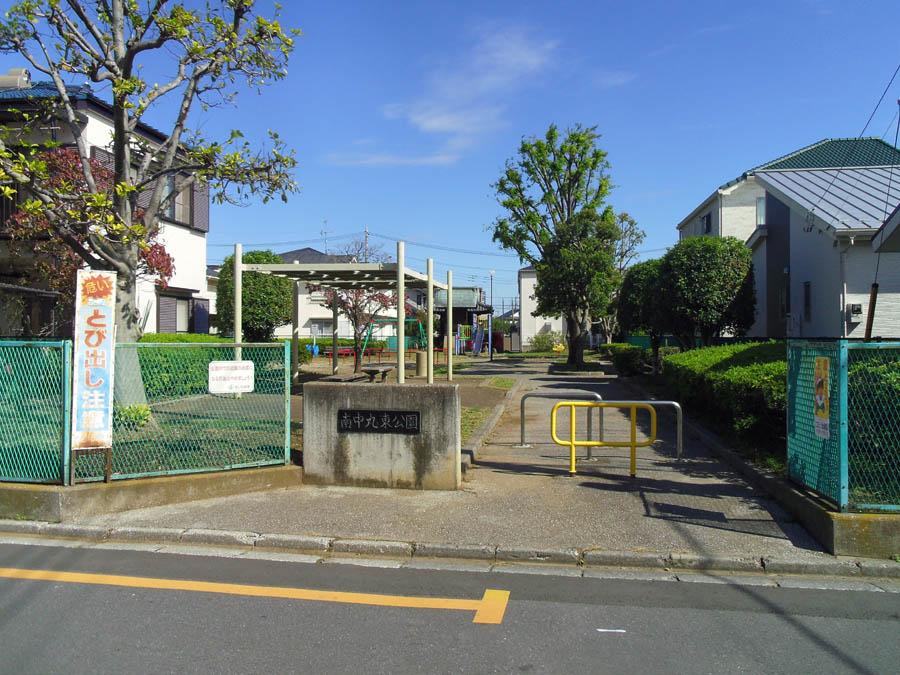 park. For also important environment to Minaminakamaru East Park you live, The Company has investigated properly. I will do my best to get rid of your anxiety even a little.