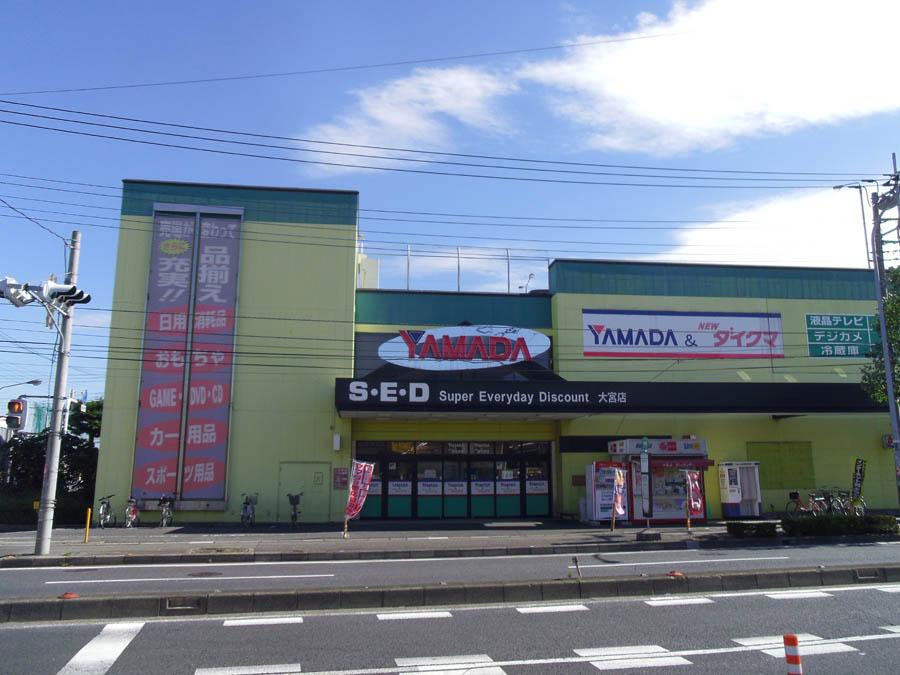 Other. Yamada Denki Co., Ltd.