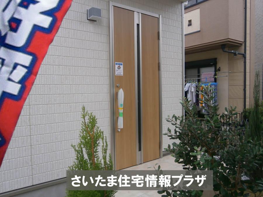 Local appearance photo. Was building completed. Such as the actual image from per yang, We have to wait all the time so you can see directly.