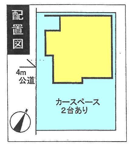 Other. Compartment Figure This spacious grounds