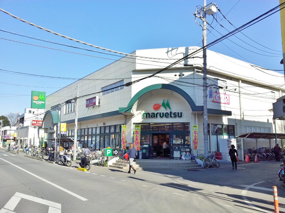 Other. Maruetsu, Inc.