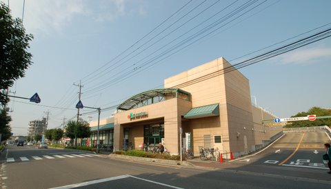 Supermarket. Maruetsu Omiya Sunamachi store up to (super) 623m