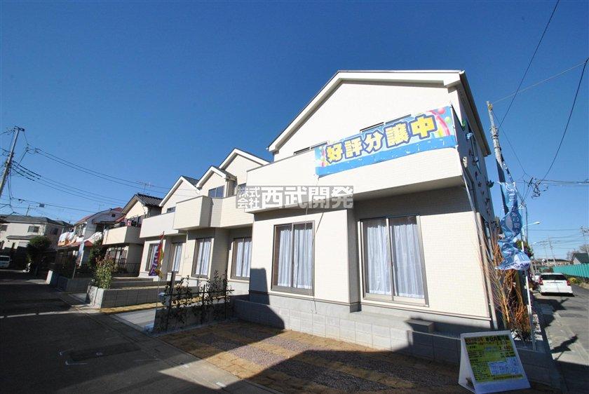 Local appearance photo. Local (12 May 2013) Shooting