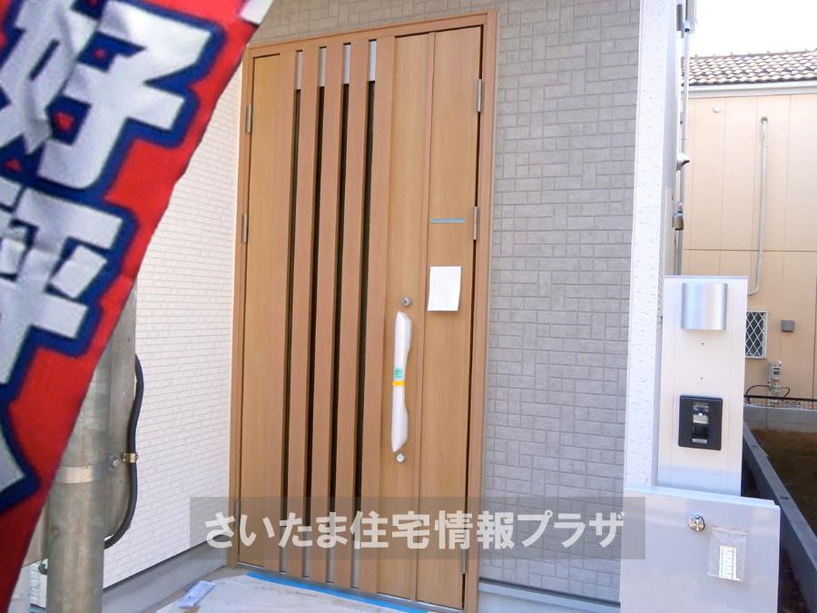 Local appearance photo. Was building completed. Such as the actual image from per yang, We have to wait all the time so you can see directly.