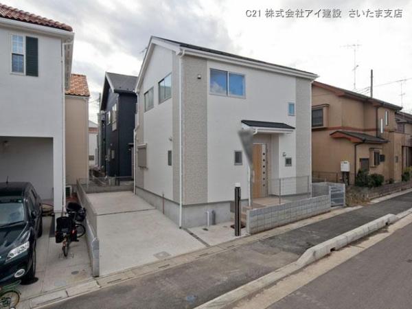 Local appearance photo. Local (11 May 2013) Shooting