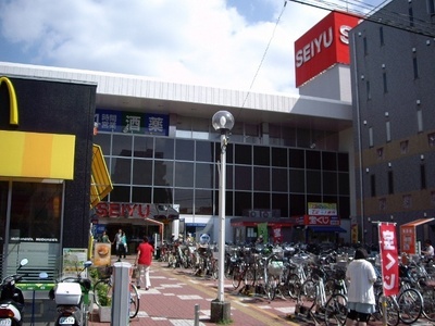 Shopping centre. Seiyu 120m until the (shopping center)