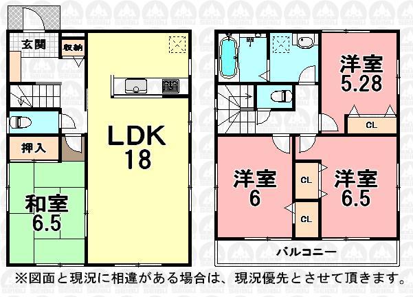Floor plan. (Building 2), Price 27,800,000 yen, 4LDK, Land area 117.4 sq m , Building area 98.54 sq m