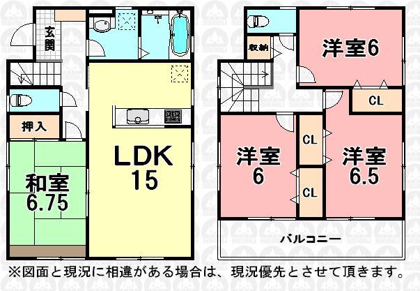 Floor plan. (1 Building), Price 25,800,000 yen, 4LDK, Land area 129.36 sq m , Building area 98.12 sq m