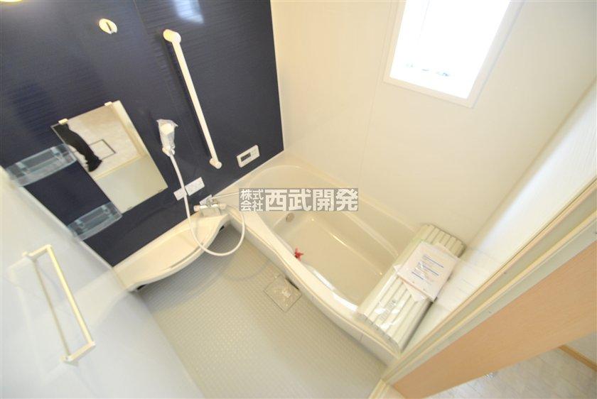 Same specifications photo (bathroom). Same specifications