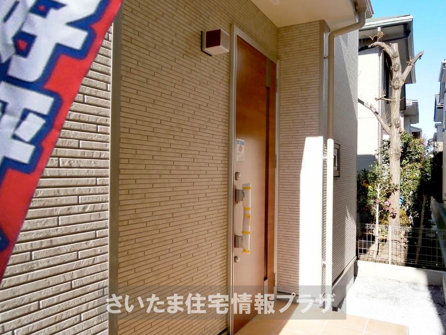 Local appearance photo. Was building completed. Such as the actual image from per yang, We have to wait all the time so you can see directly.