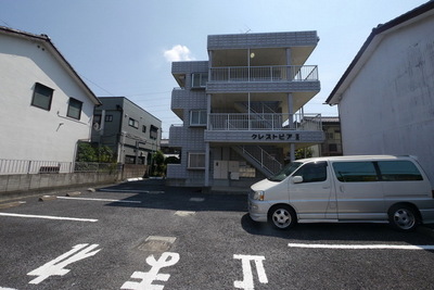 Other. Until the other (Other) 10m