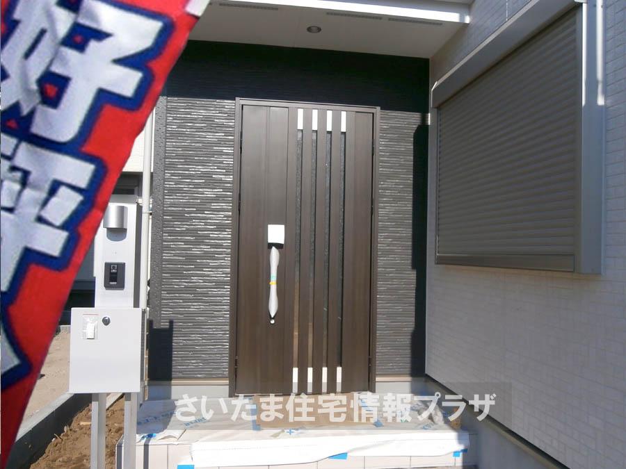 Local appearance photo. Was building completed. Such as the actual image from per yang, We have to wait all the time so you can see directly. 