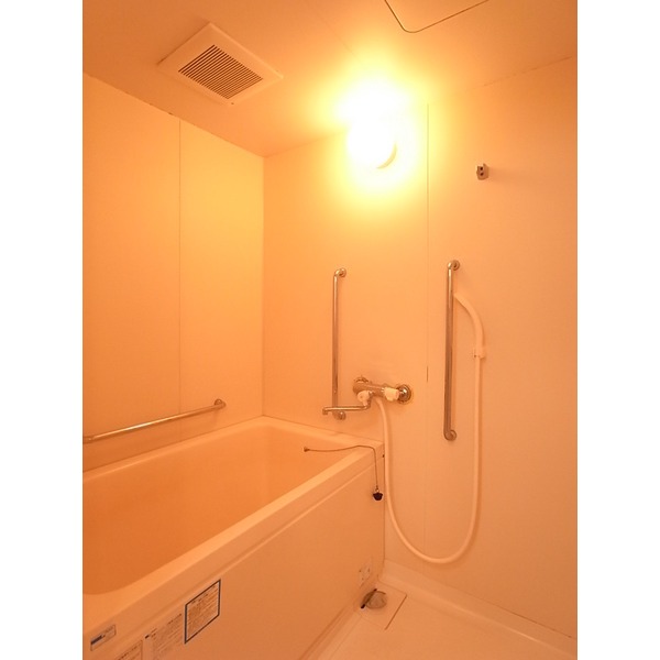 Bath. You can add fired