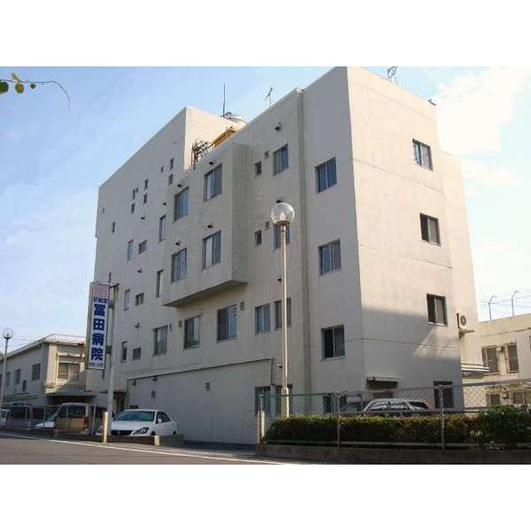 Hospital. Shiseido Tomita hospital until the (hospital) 2295m