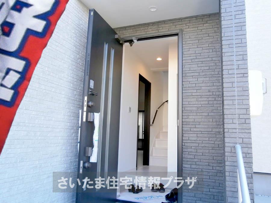 Local appearance photo. Was building completed. Such as the actual image from per yang, We have to wait all the time so you can see directly.