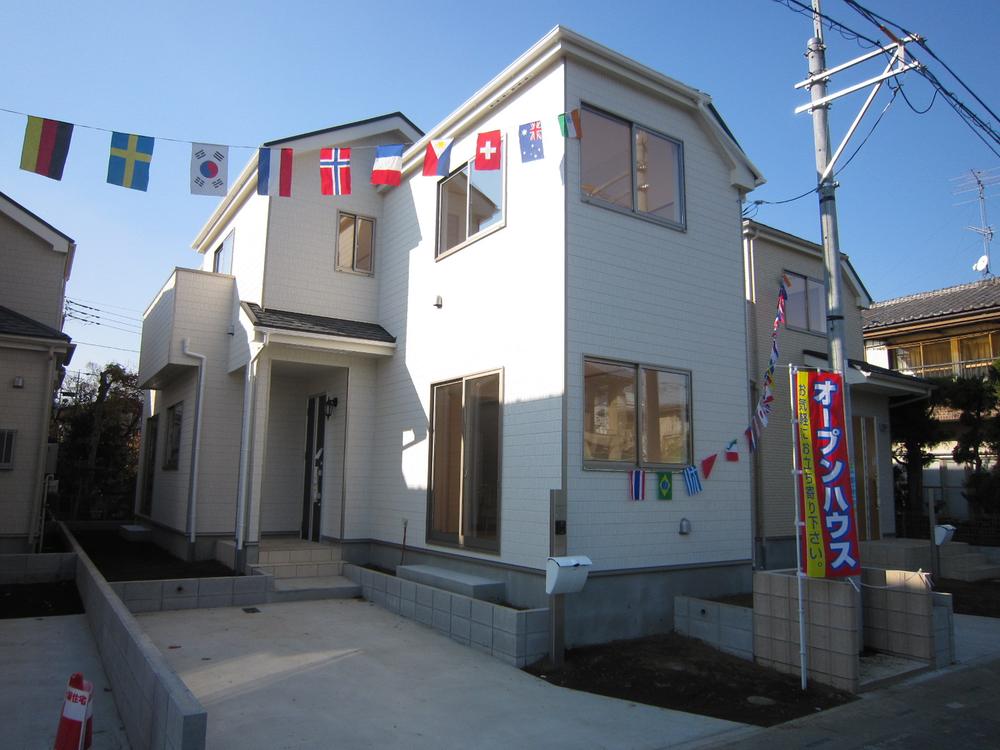 Local appearance photo. The completed preview Allowed ☆