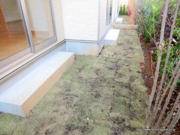 Garden. There is also a garden on the south side. Day good