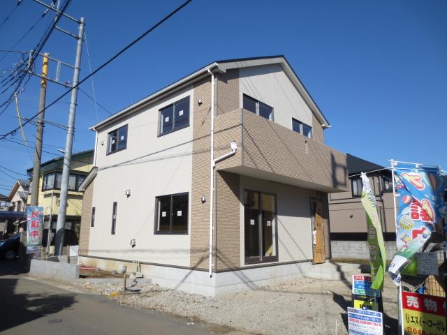 Local appearance photo. Local (11 May 2013) Shooting