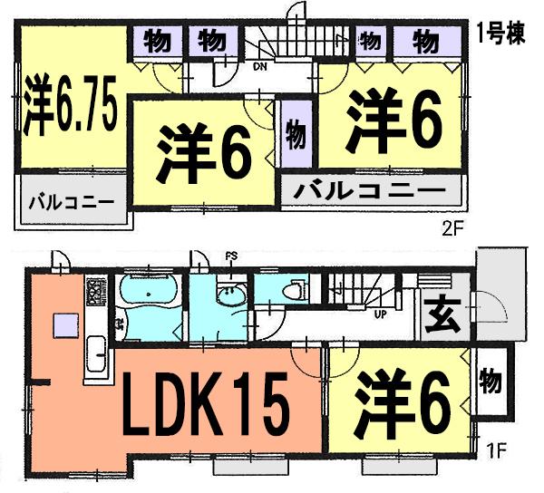 Floor plan. (1 Building), Price 23.8 million yen, 4LDK, Land area 112.76 sq m , Building area 95.64 sq m