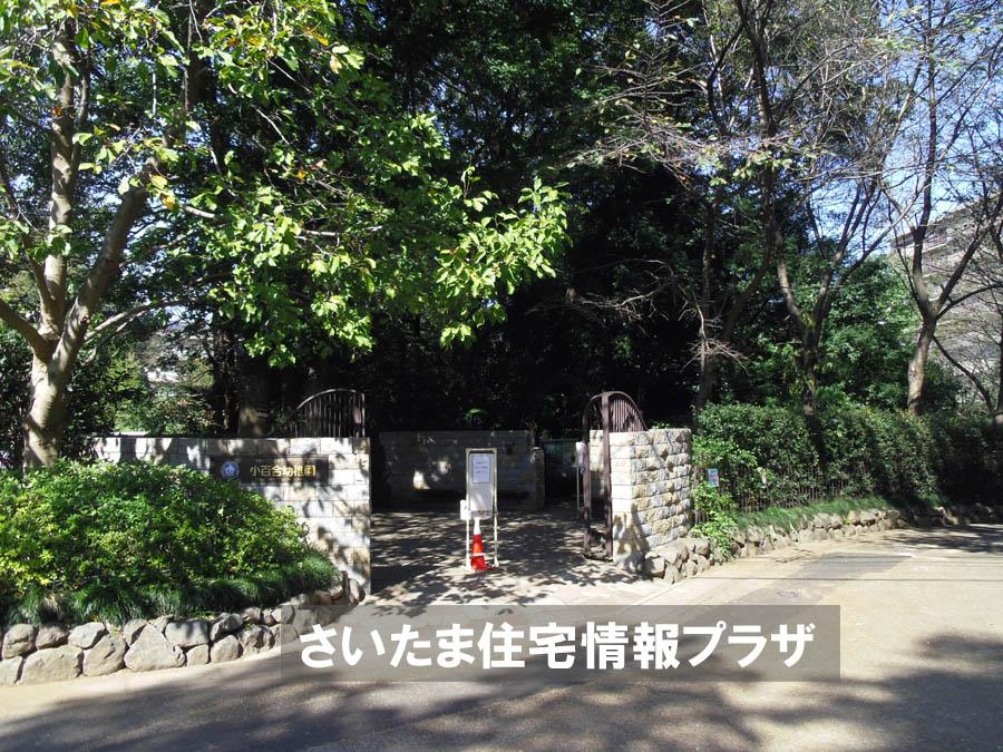 kindergarten ・ Nursery. Sayuri regard to precious environment in 985m live up to kindergarten, The Company has investigated properly. I will do my best to get rid of your anxiety even a little. 