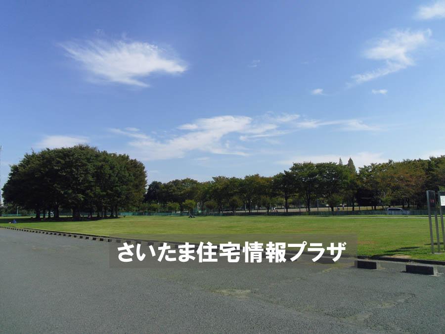 Other. Haruoka Square