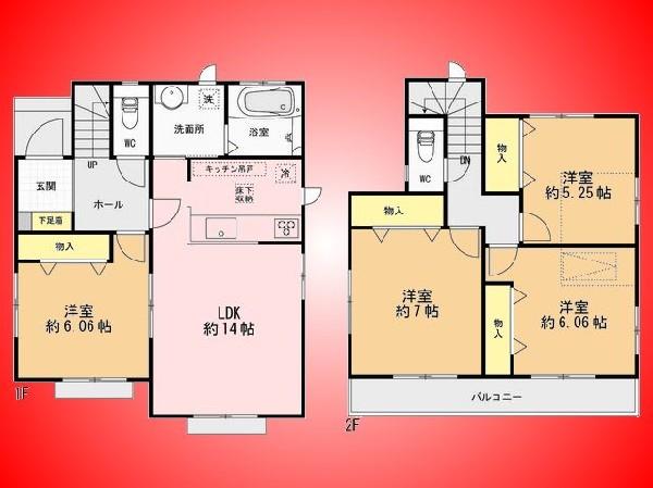 Floor plan.  Preferred present status if different from the drawing