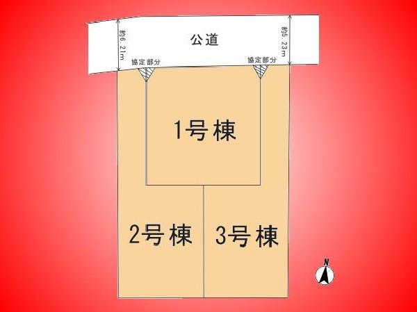 Other. If the drawings and the present situation is different takes precedence the current state