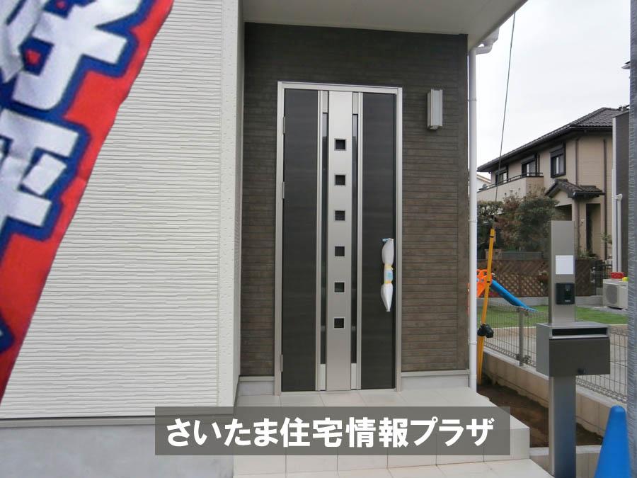 Local appearance photo. Was building completed. Such as the actual image from per yang, We have to wait all the time so you can see directly.