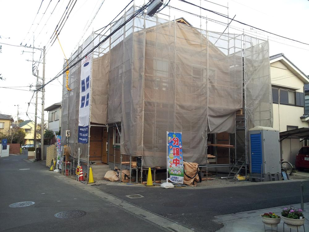 Local appearance photo