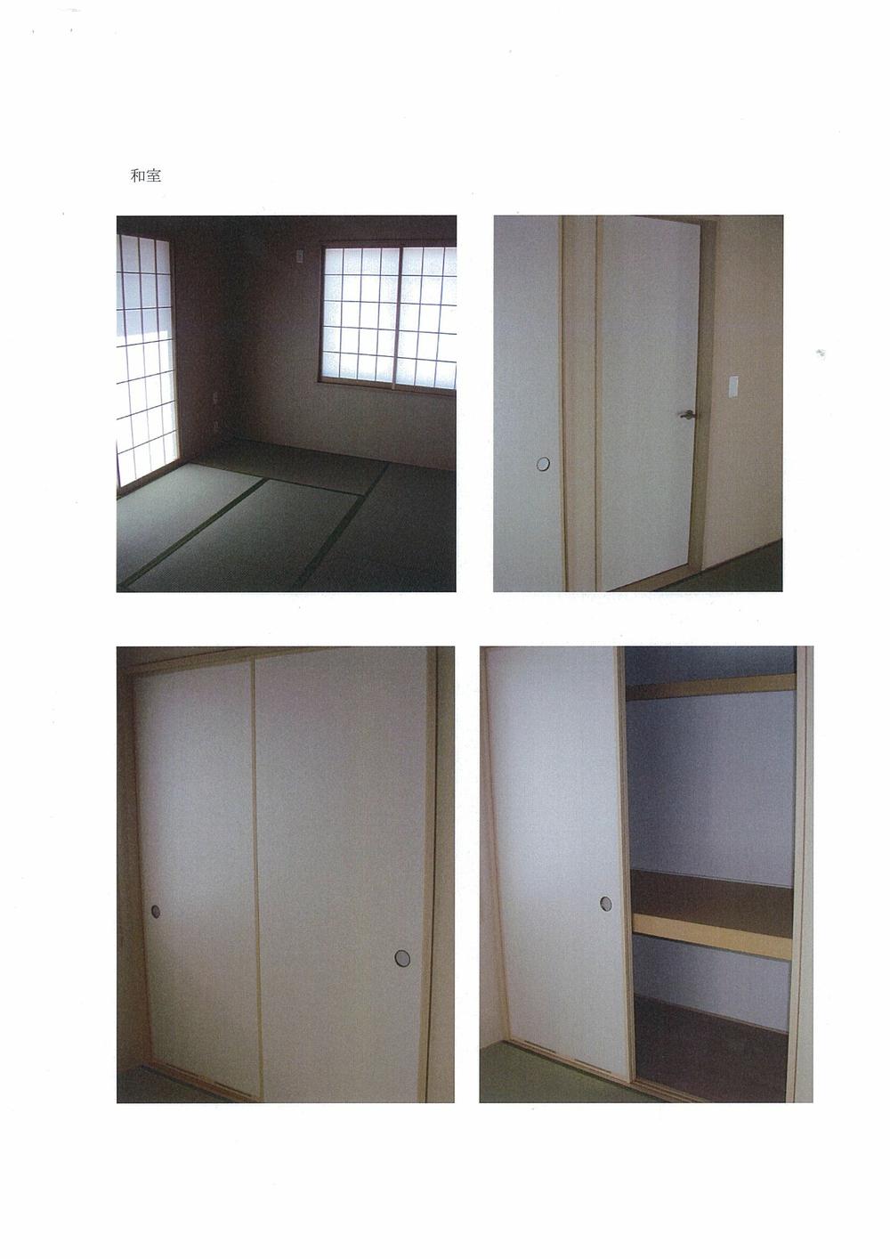 Same specifications photos (Other introspection)