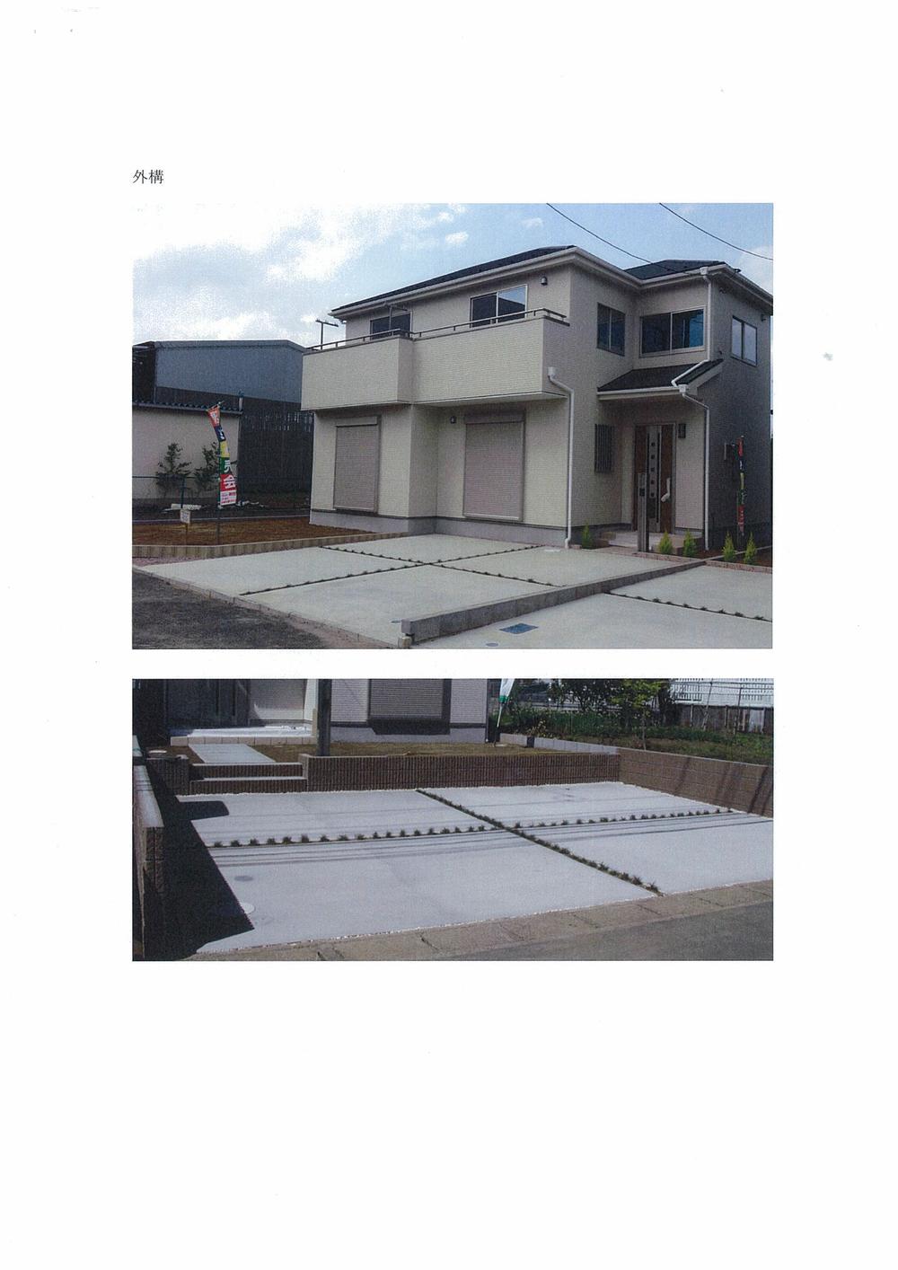 Same specifications photos (appearance)