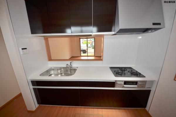 Same specifications photo (kitchen)