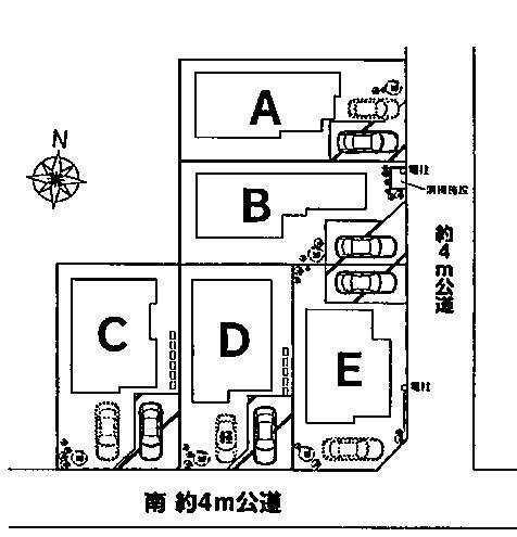 The entire compartment Figure
