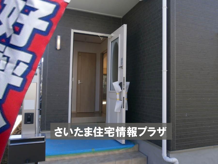 Local appearance photo. Was building completed. Such as the actual image from per yang, We have to wait all the time so you can see directly.