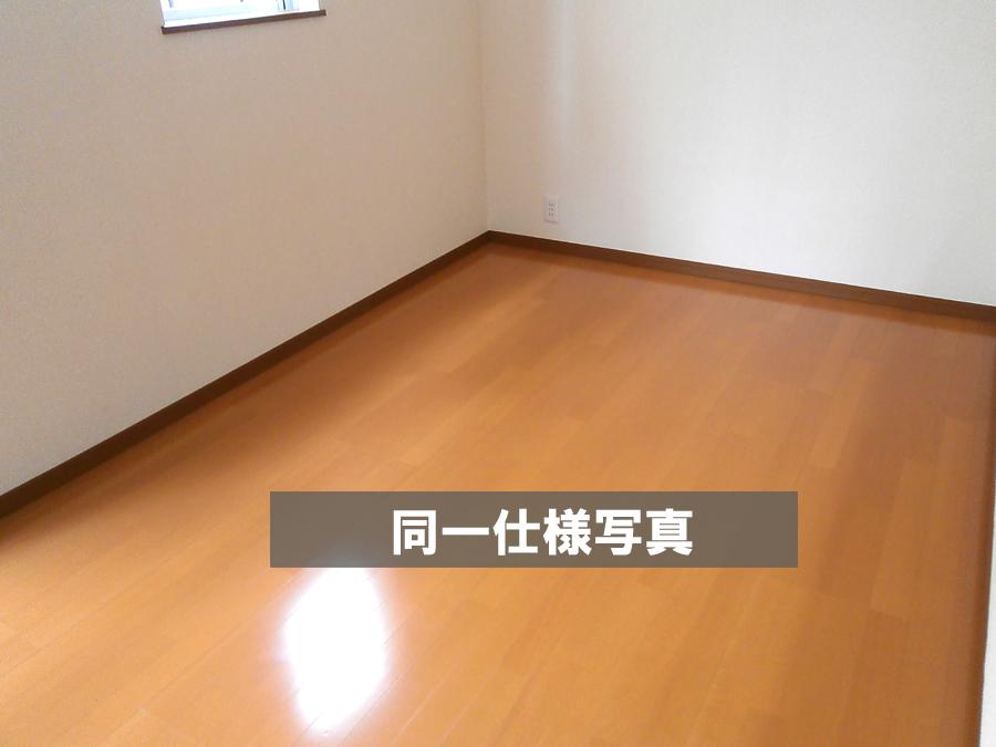 Same specifications photos (living). anytime, anywhere. To have received your contact can guide you ready within 30 minutes, We are ready at all times. Once it becomes the mind, To now.